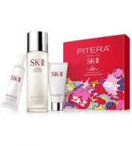 Gift set SK II Pitera Aura Kit Fantasista Utamaro 3pcs